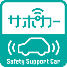 パワーステアリングが電動仕様へ