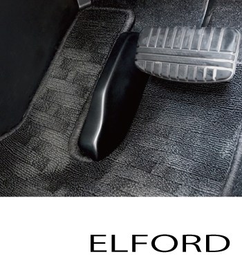ELFORD フットレストカバーTYPE-1［後期型］