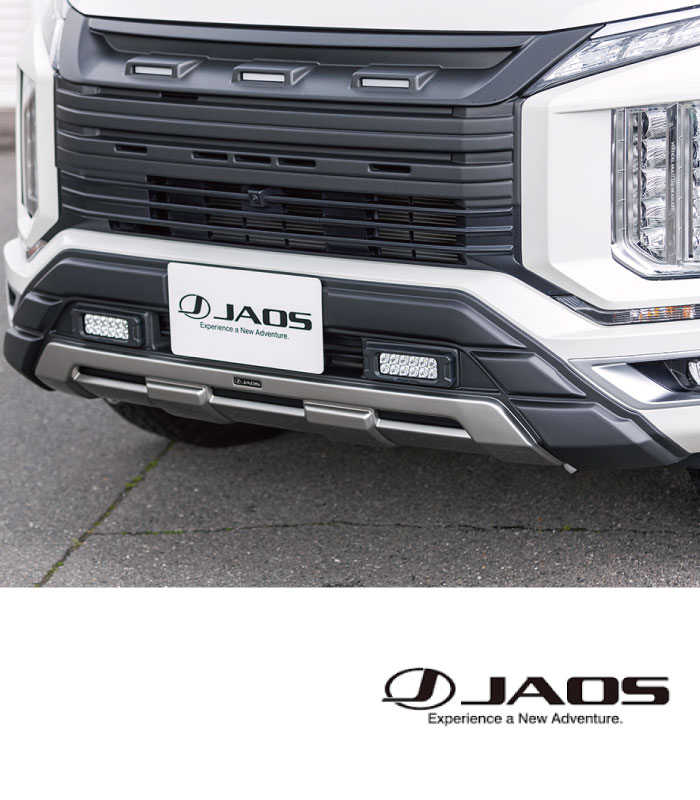 JAOS フロントバンパーガード 未塗装品 ［後期型］