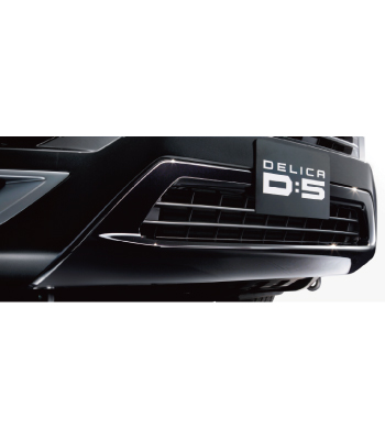 三菱純正 オプションブラックアウトフロントアンダーガーニッシュMZ576951K［後期型］