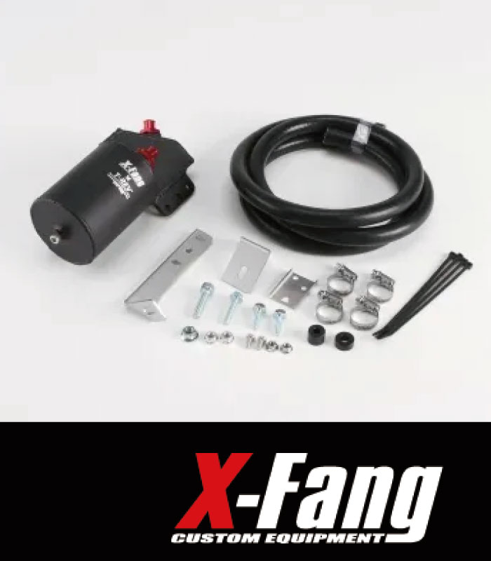 X-FANG オイルキャッチタンクキット［後期型］
