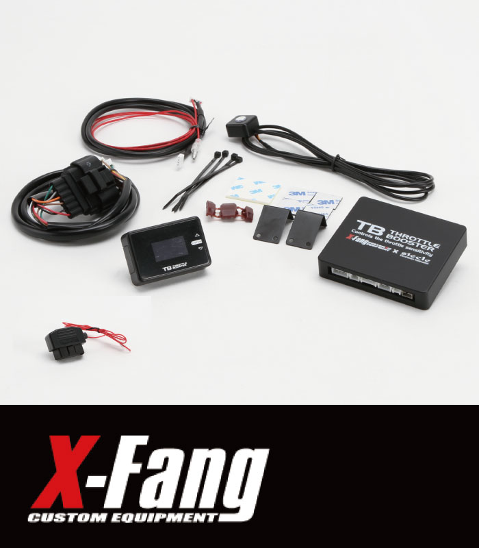 X-fang スロットルブースターフルセット［後期型］